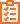driving2-icon5